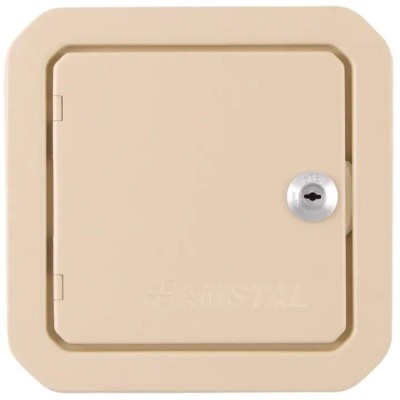 drzwiczki-rewizyjne-140x140mm-kremowe.jpg